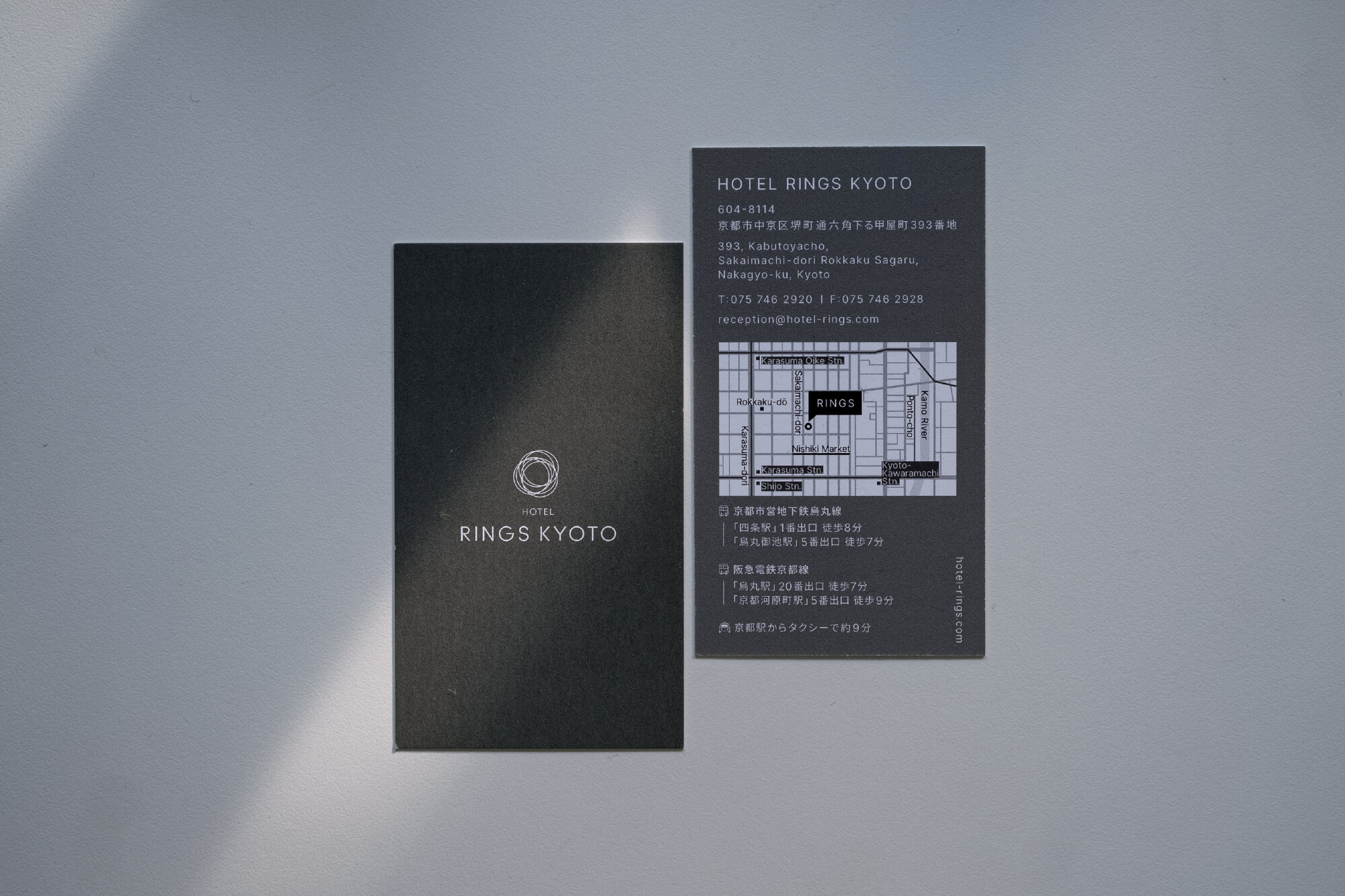 HOTEL RINGS KYOTO card